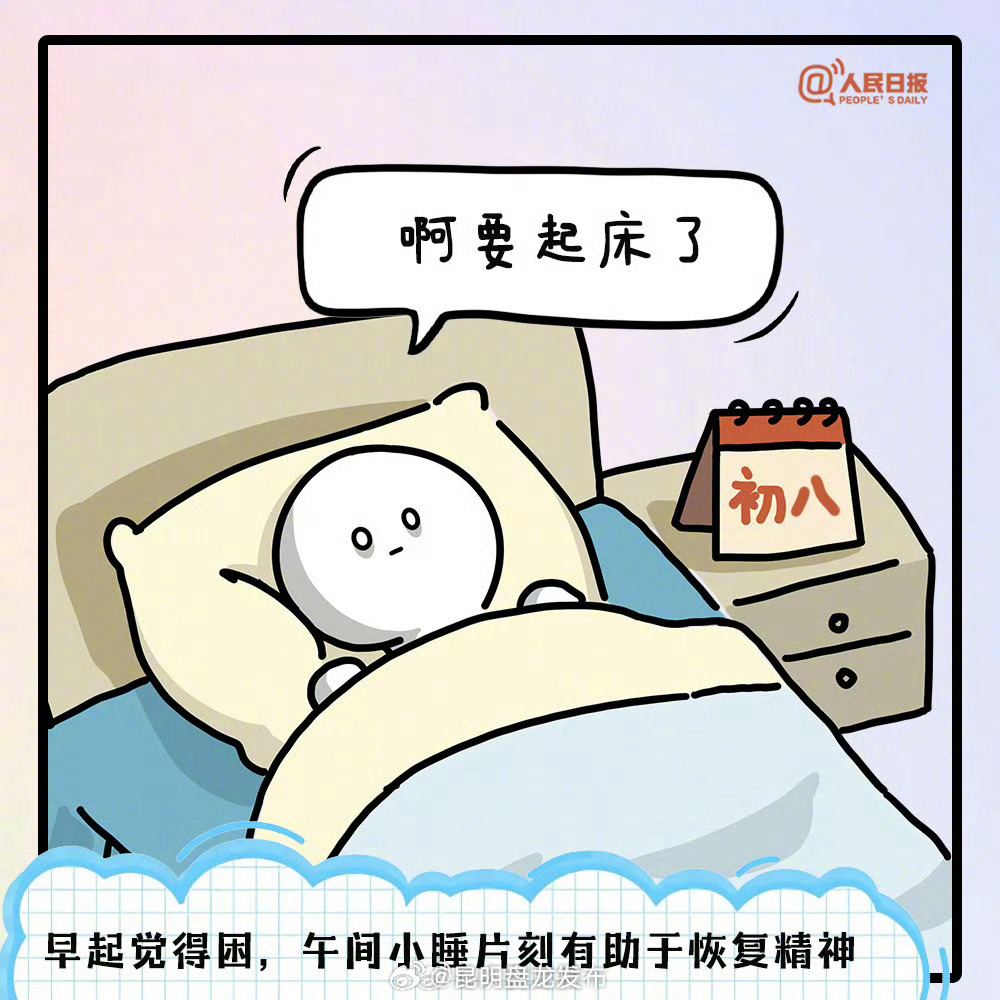 昆明盘龙发布