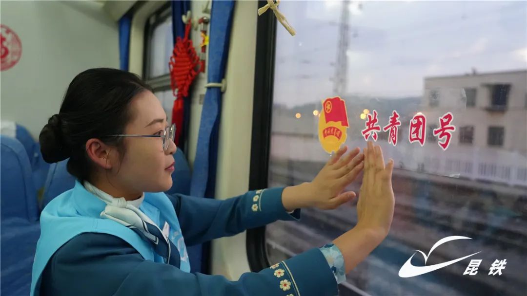昆明铁路