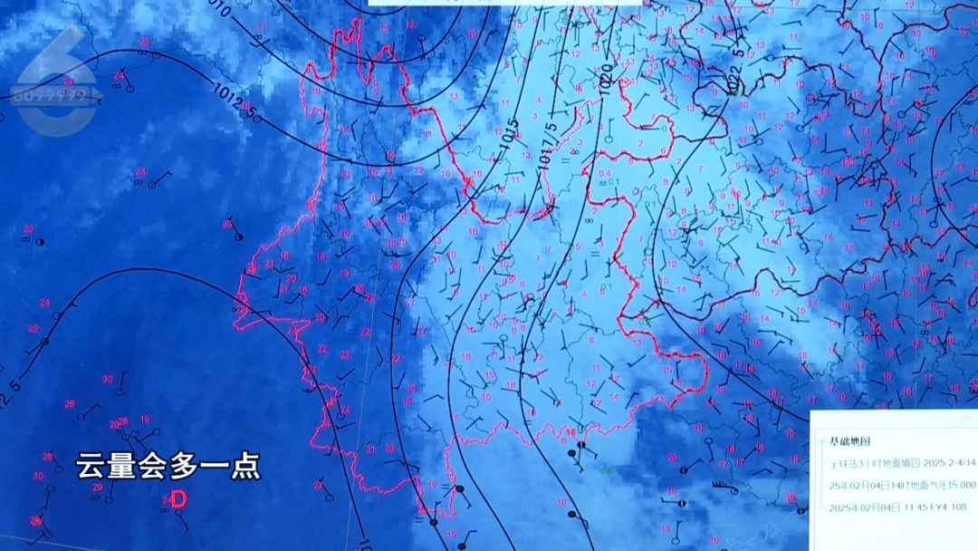 昆明广播电视台