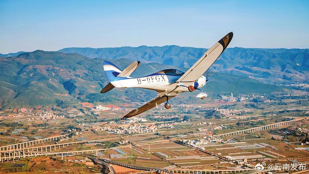 弥勒:应用场景落地 低空经济起飞