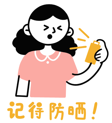 昆明市中医医院