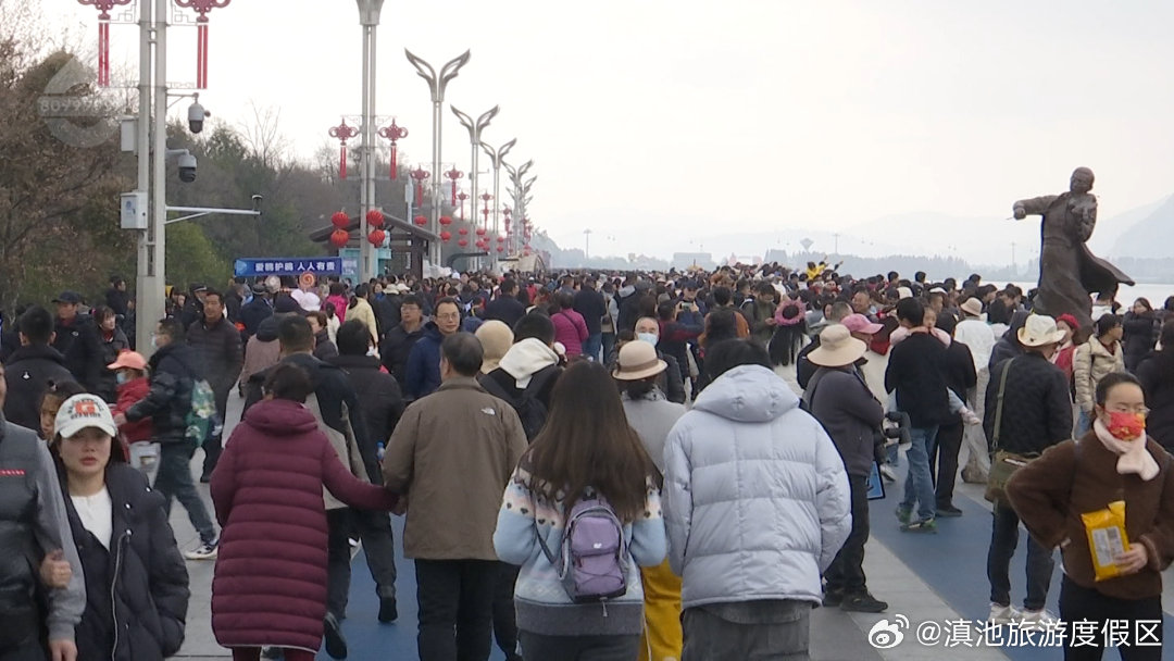 滇池旅游度假区