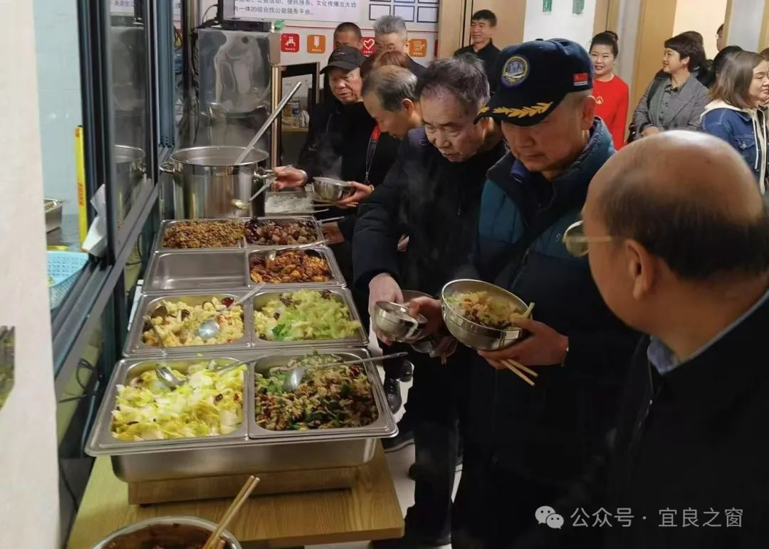 宜良之窗