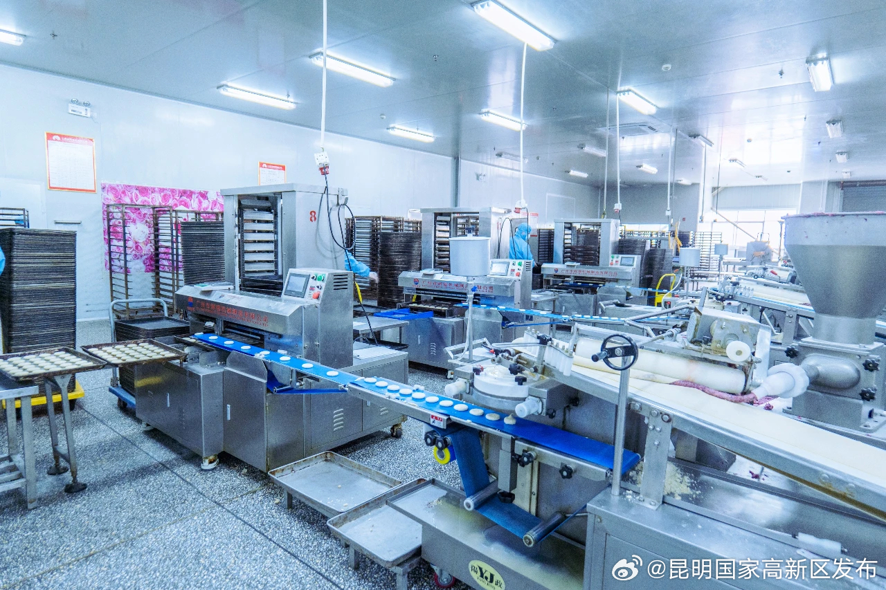 昆明国家高新区发布