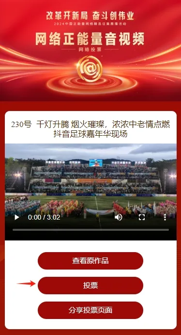 云南广播电视台