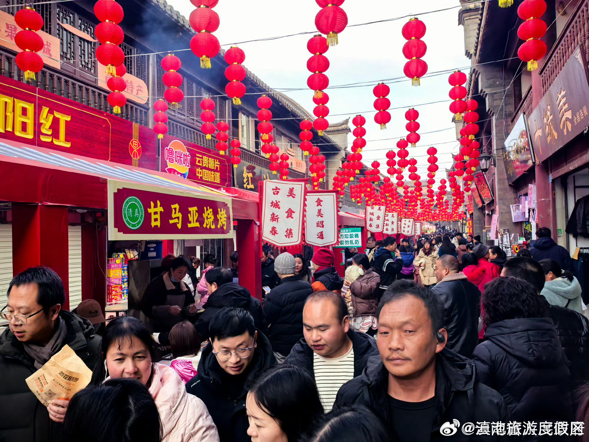 春节期间，全省线上订单量同比增长36%