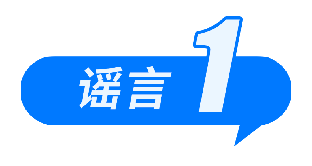 美丽云南微科普