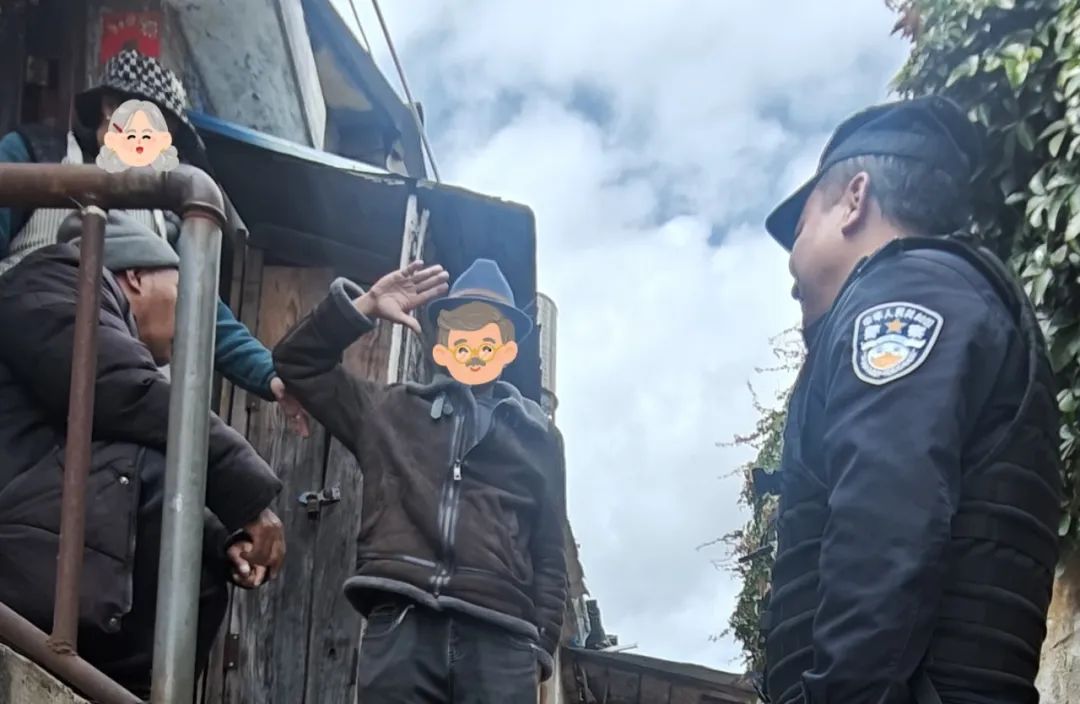 云南丽江警方