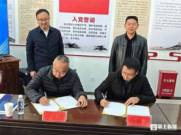 云南昆明血液中心