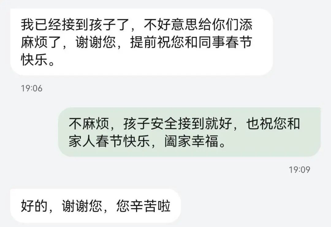 昆明铁路