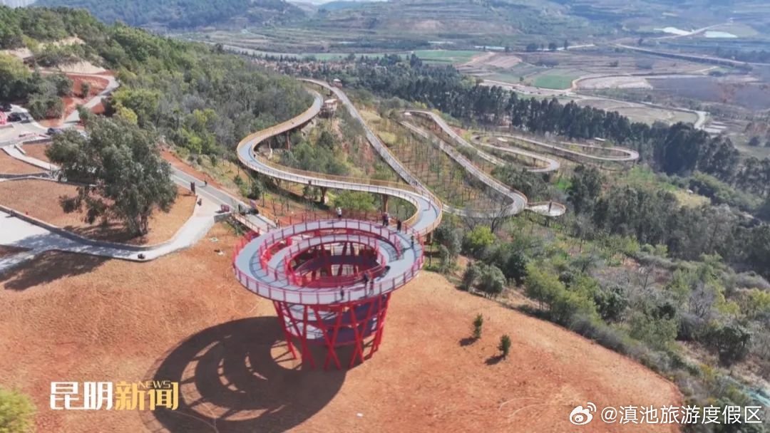 滇池旅游度假区