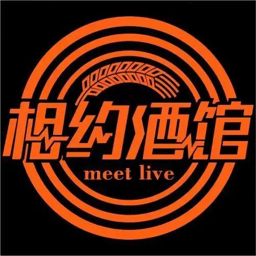 918云南交通台