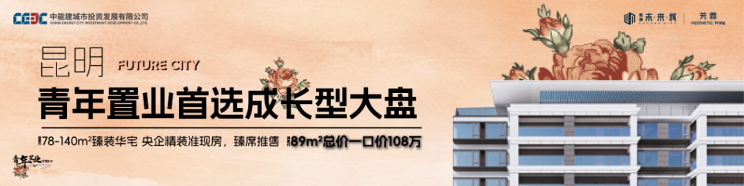 大象房鉴所