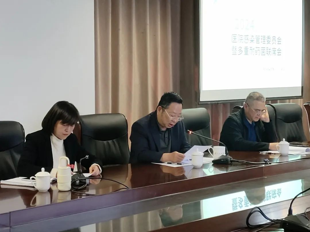 昆明市中医医院