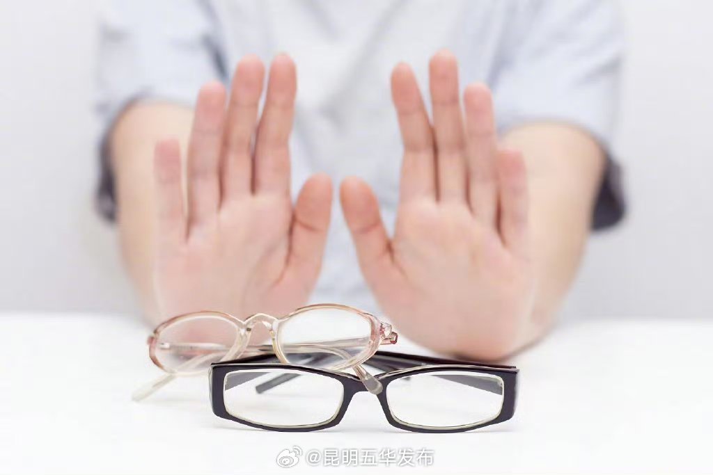 做完近视手术有可能再近视