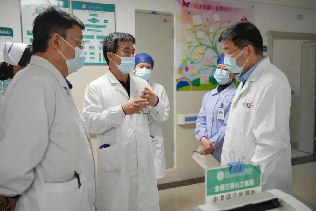 普洱市人民医院