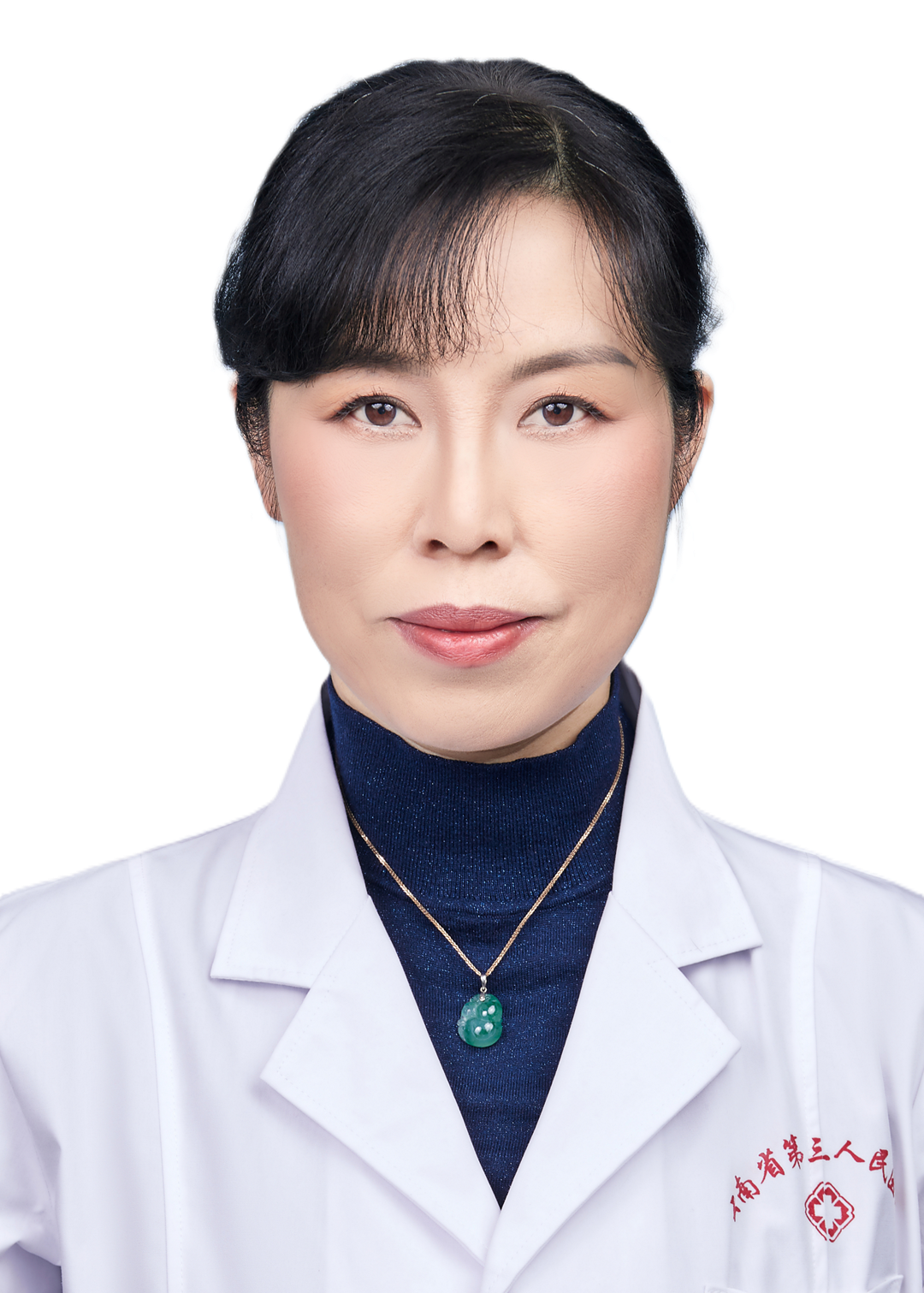 云南省第三人民医院