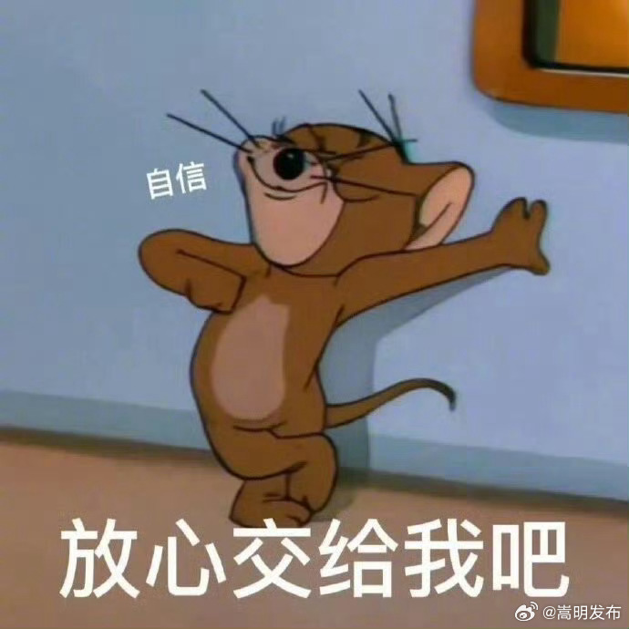 手气好其实是种心理错觉