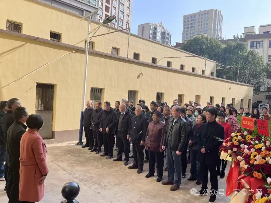 宜良之窗
