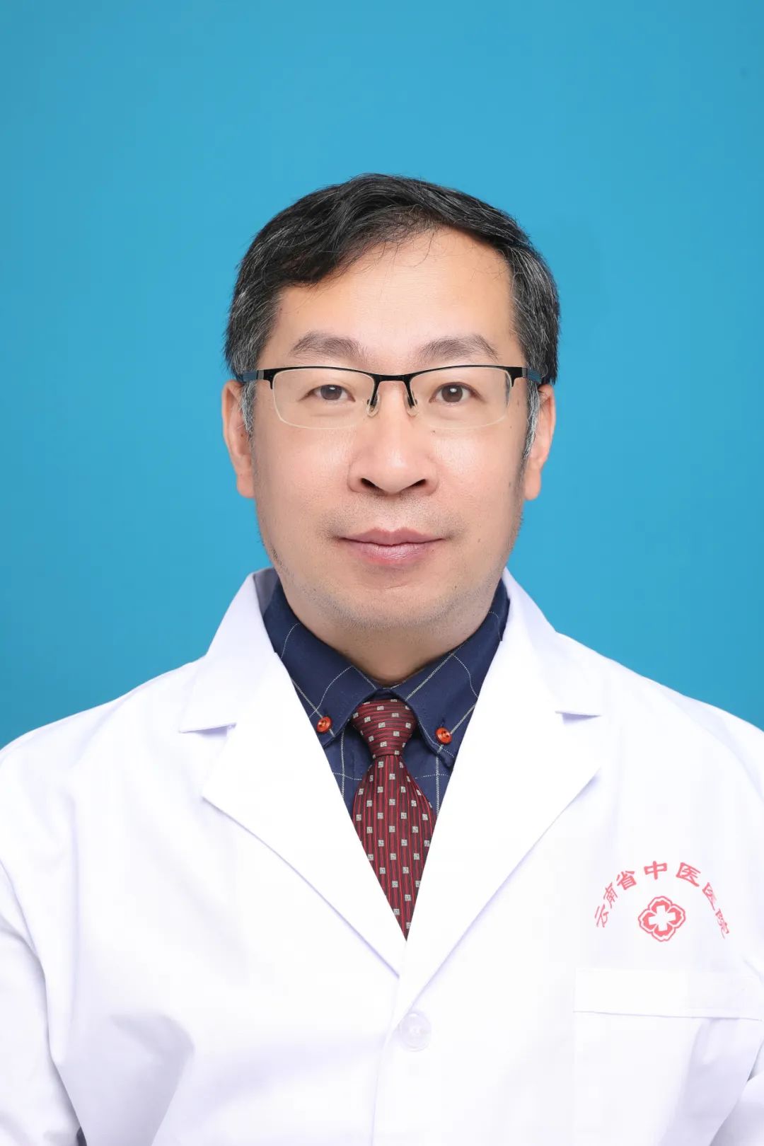 云南省中医医院