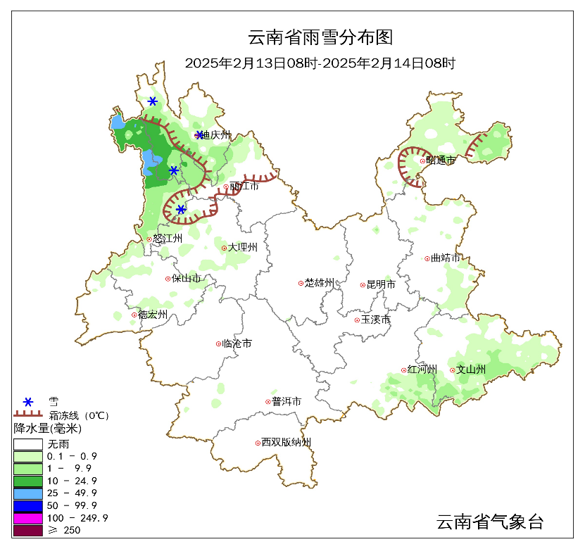 昆明广播电视台