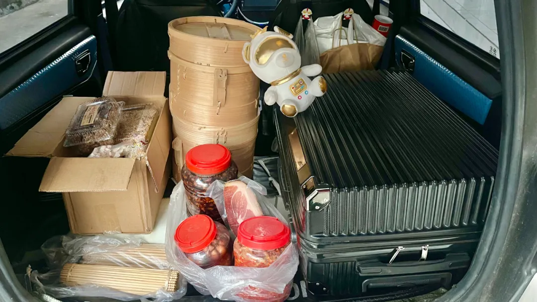 FM105城市生活广播