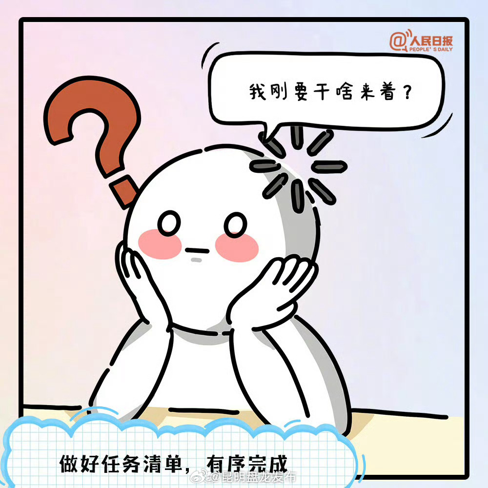 昆明盘龙发布
