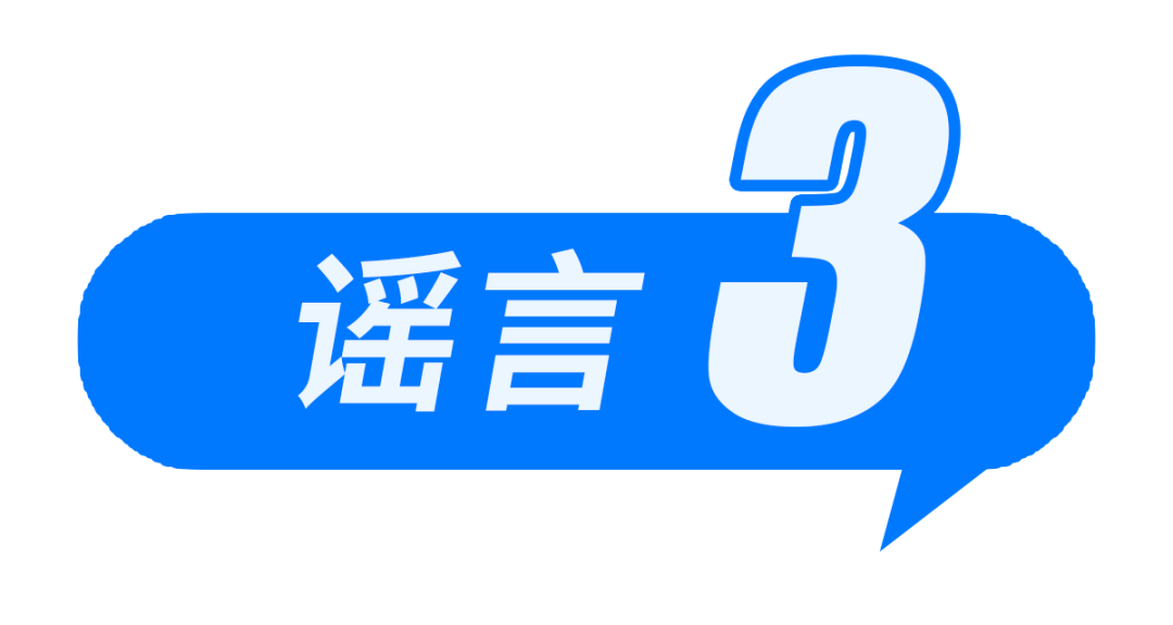 美丽云南微科普