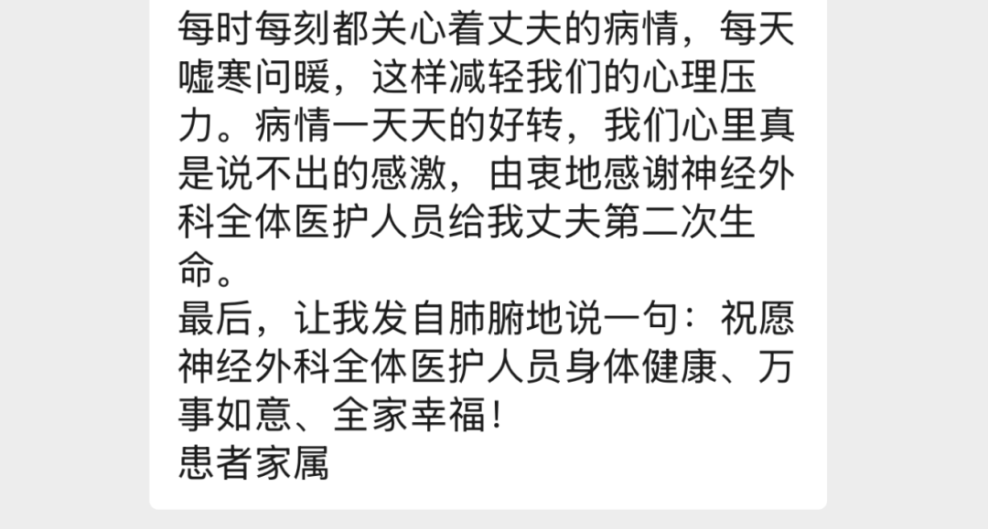 普洱市人民医院