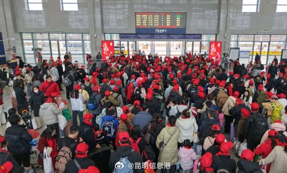 昆明信息港微博