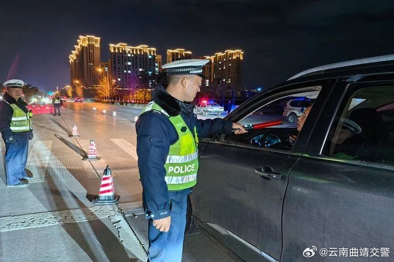 云南曲靖交警