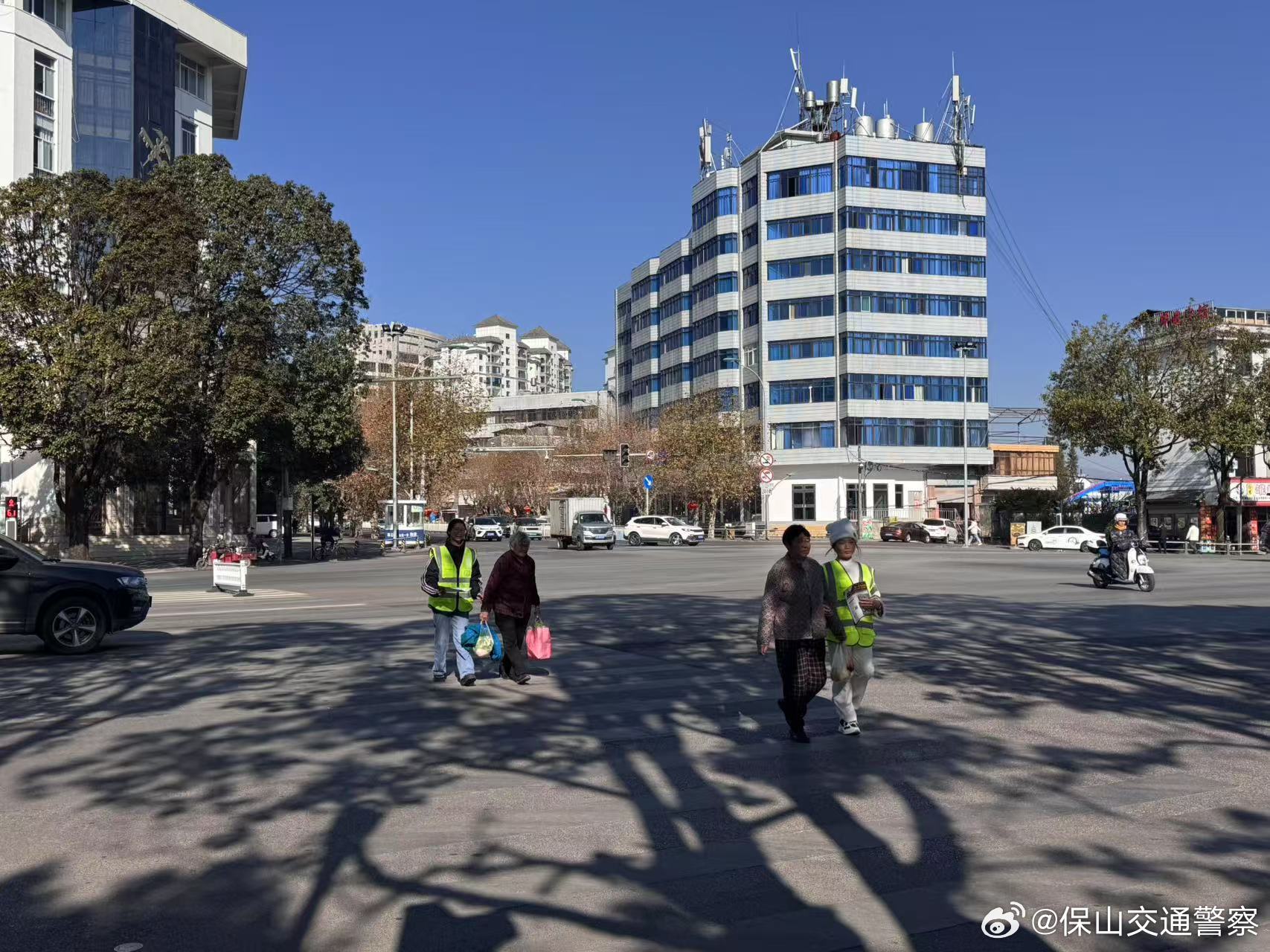 保山交通警察