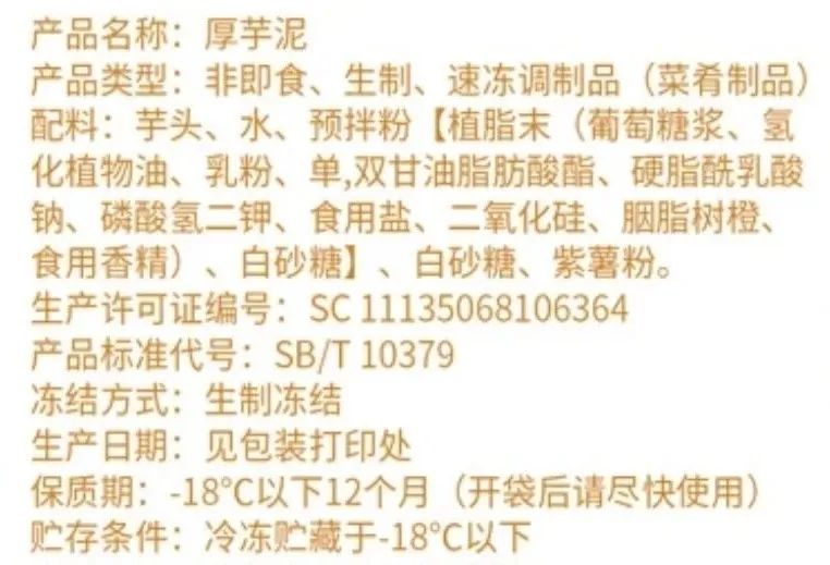 昆明阳宗海风景名胜区