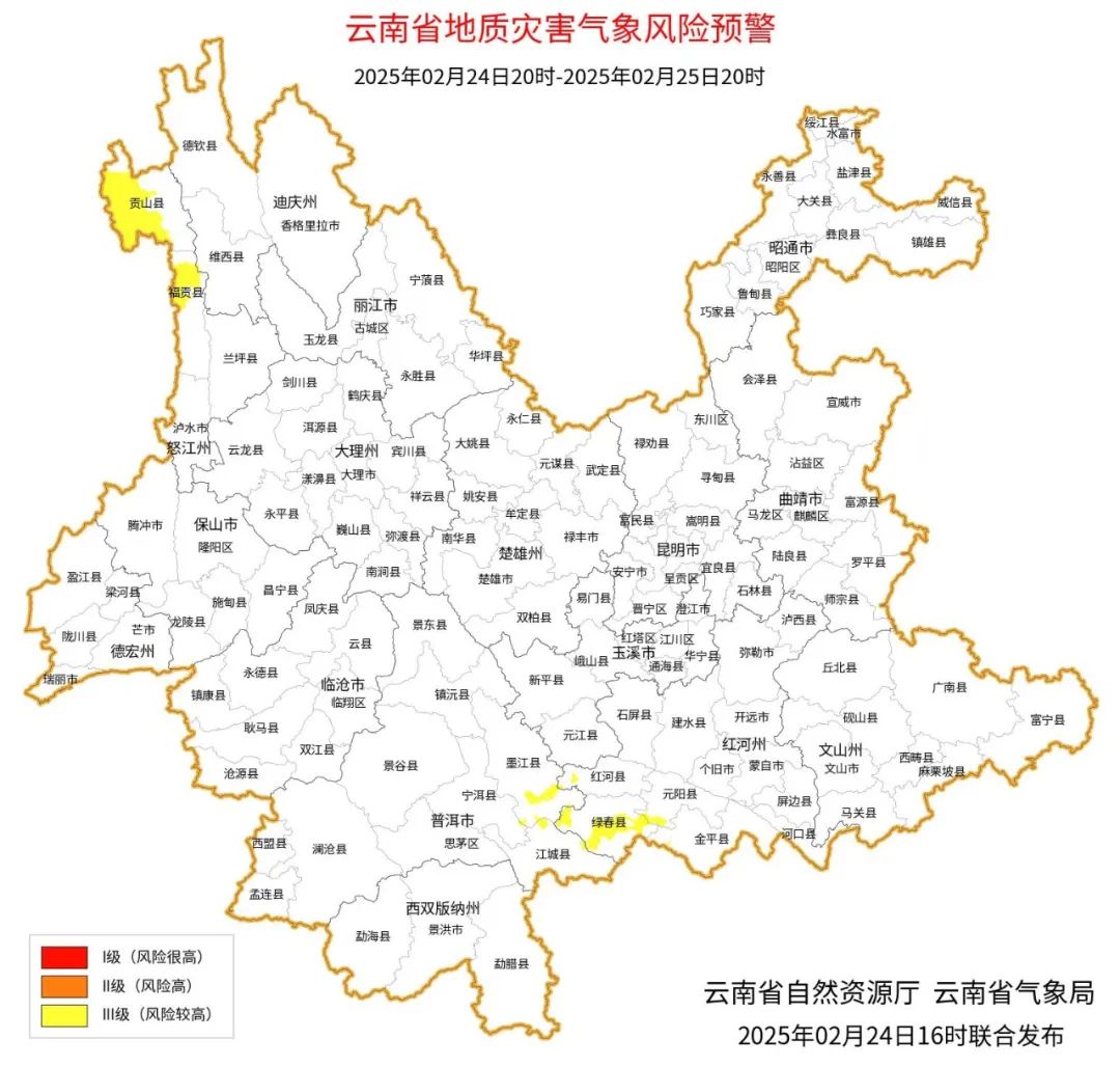 昆明广播电视台