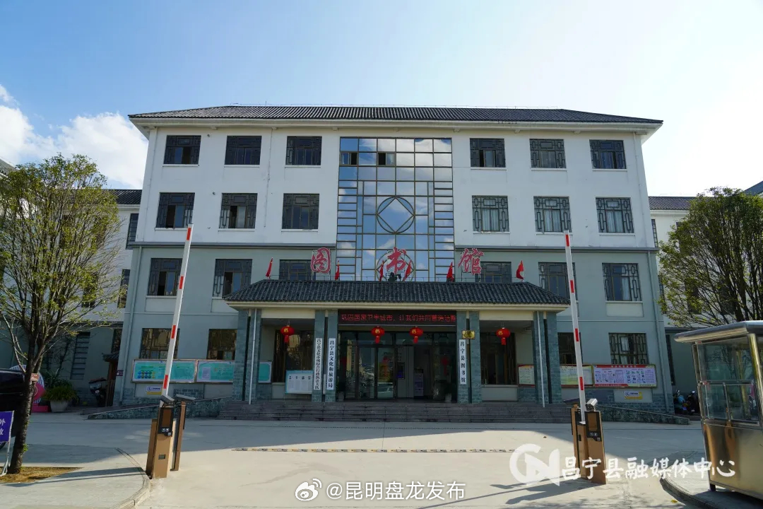 昆明盘龙发布