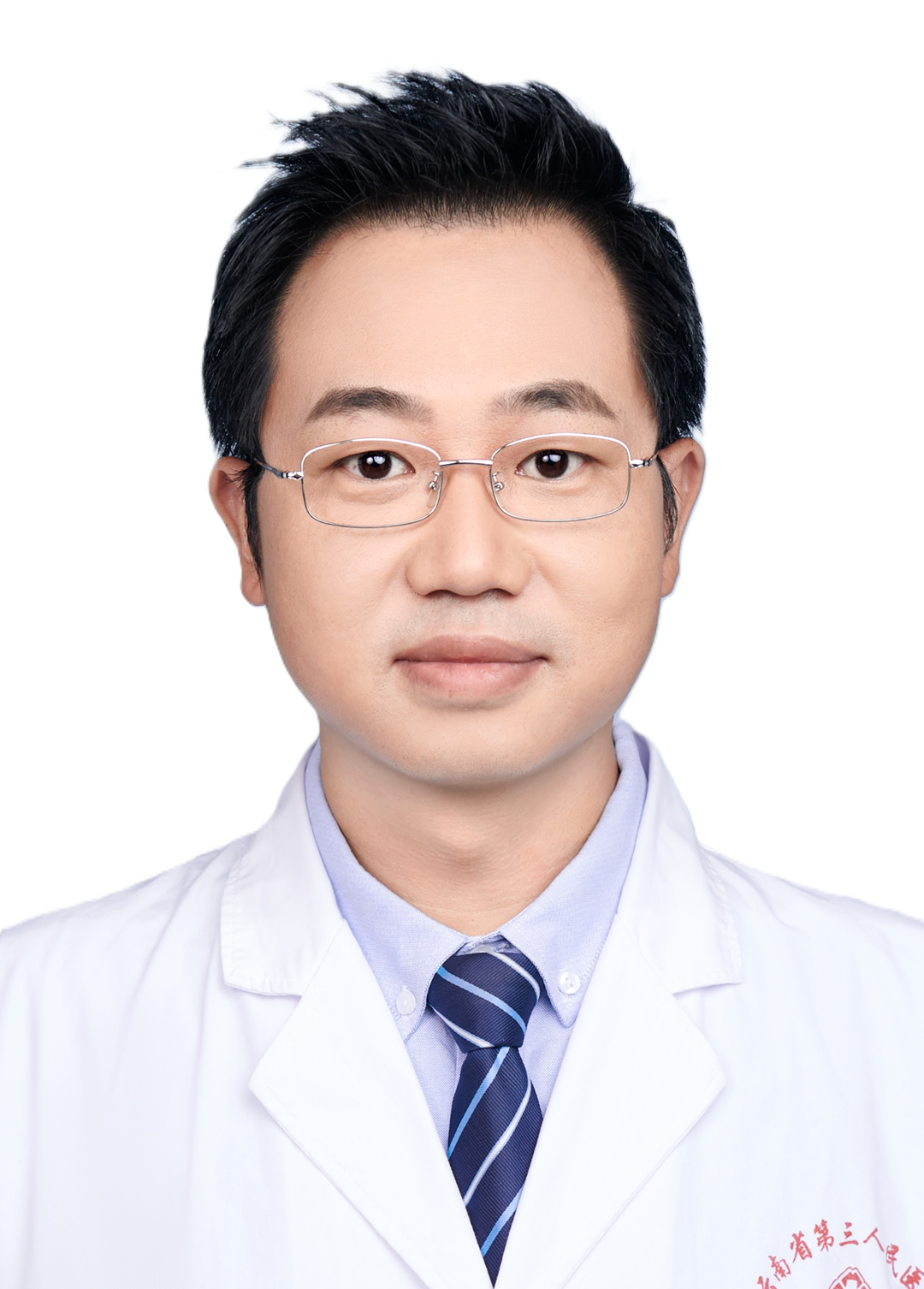 云南省第三人民医院