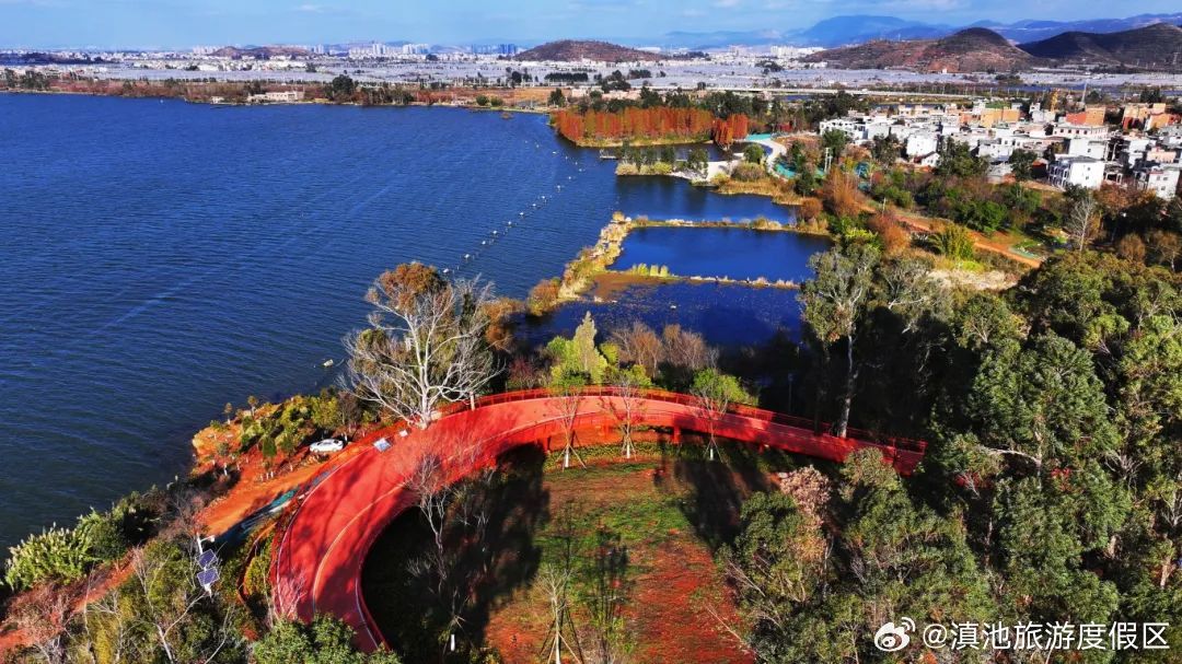 滇池旅游度假区