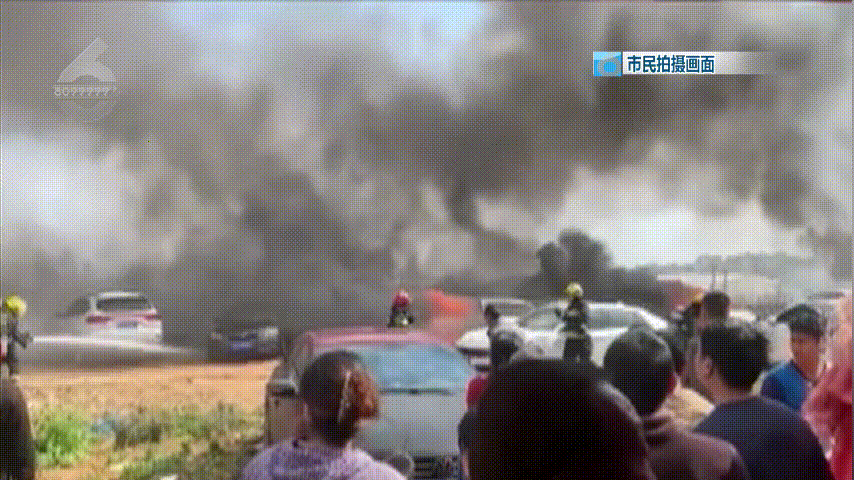 昆明广播电视台