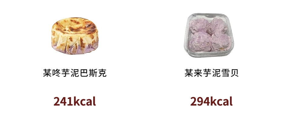 昆明阳宗海风景名胜区