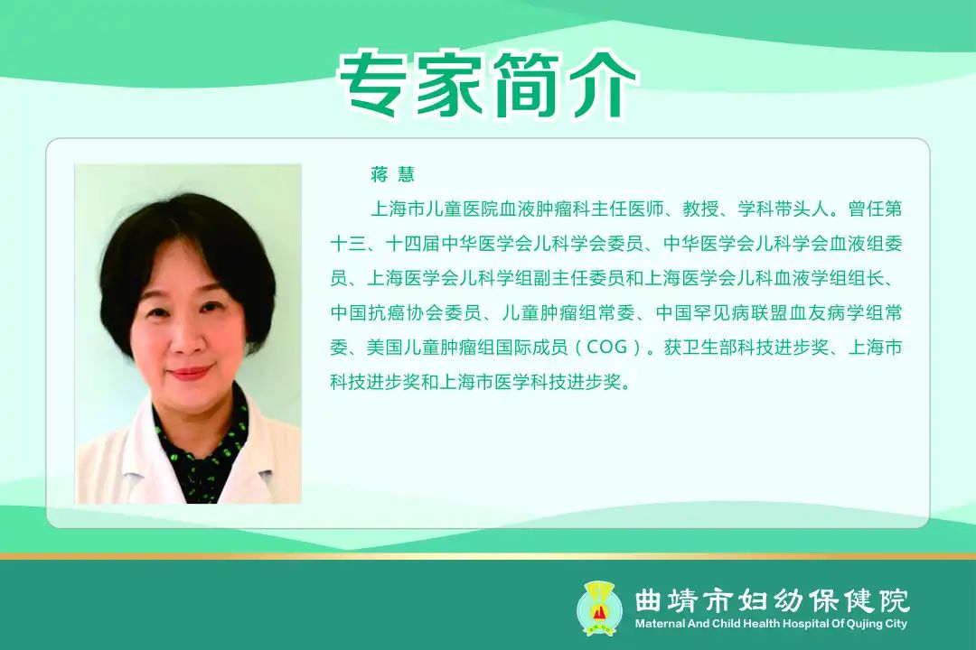 曲靖市妇幼保健院