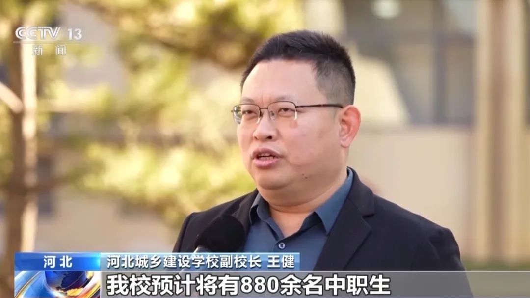 云南广播电视台