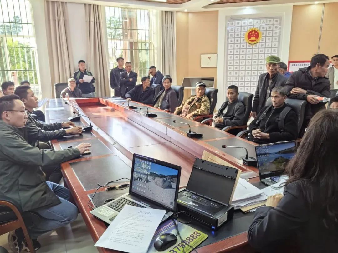 云南省人民检察院