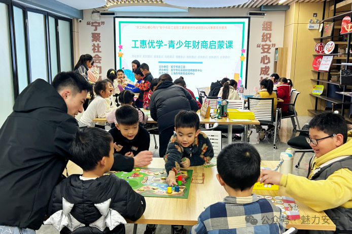 昆滇教育
