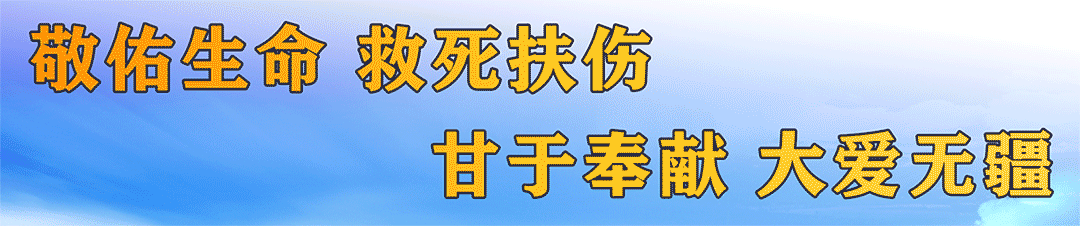 普洱市人民医院