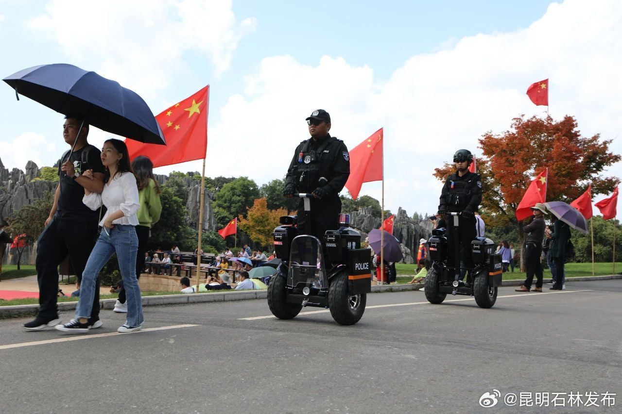 昆明石林发布