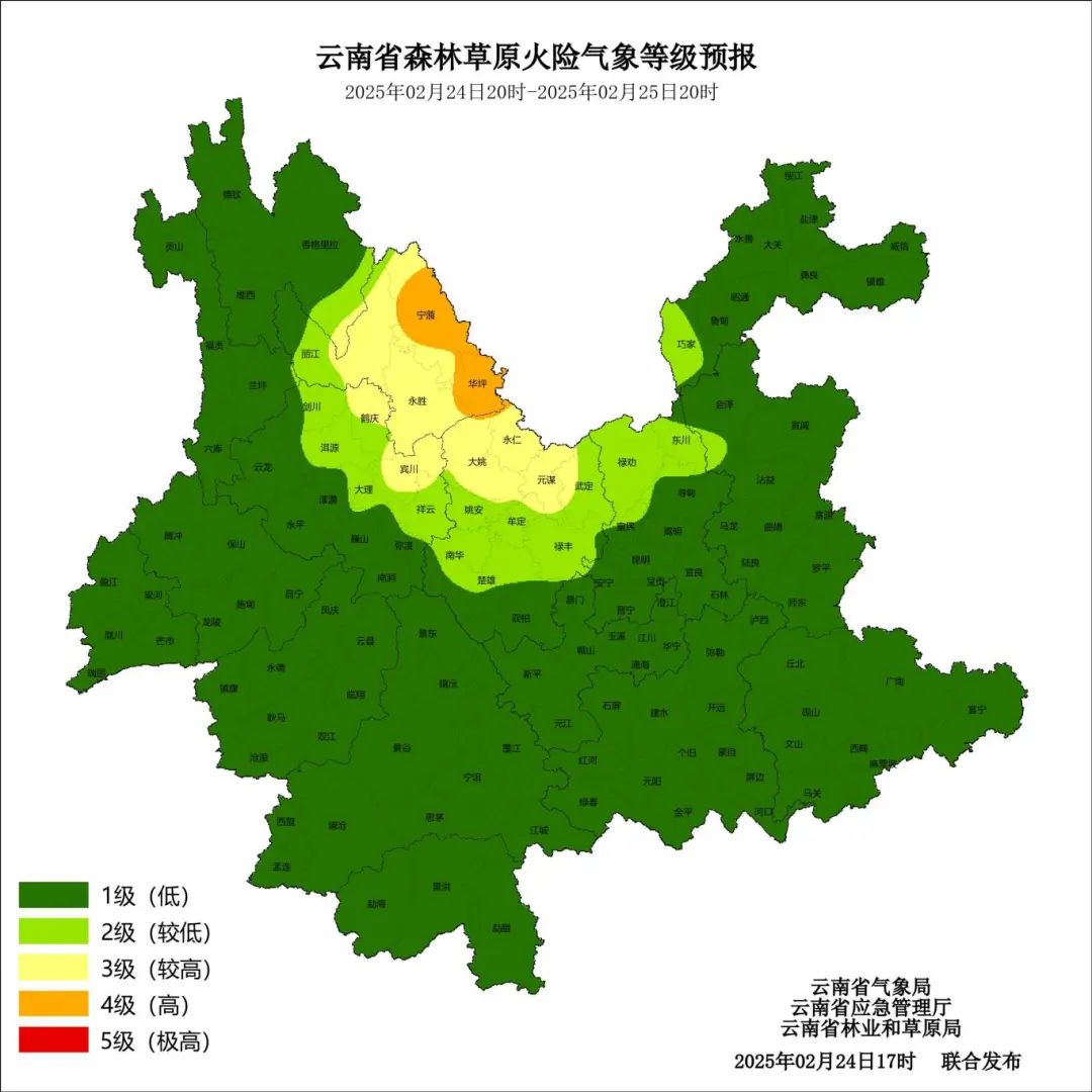 昆明广播电视台