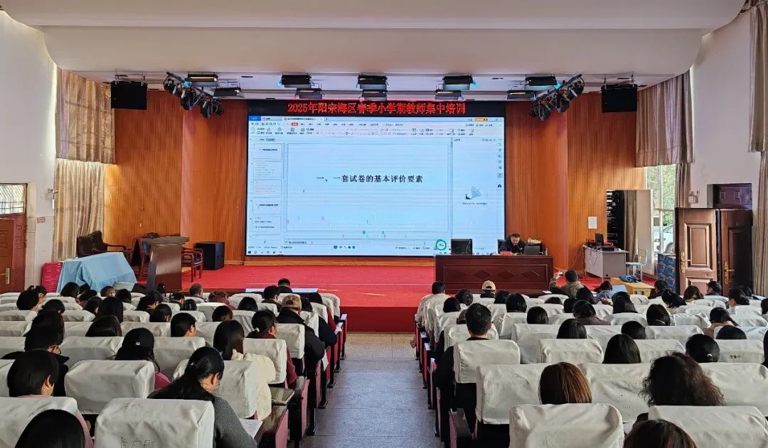 昆明阳宗海风景名胜区