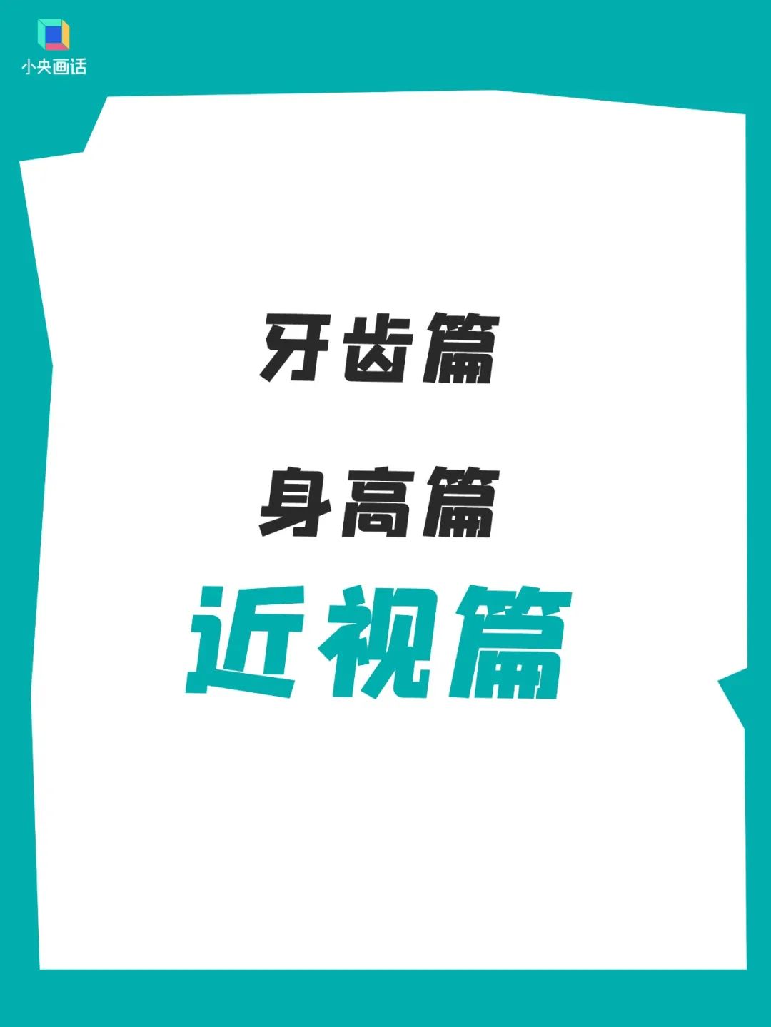 晋宁 诗意的栖居地