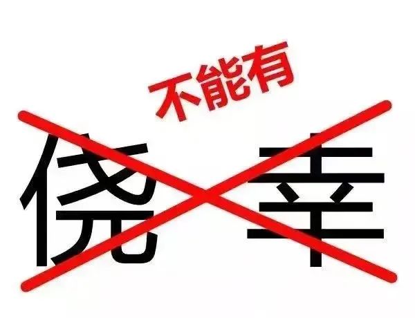 晋宁 诗意的栖居地