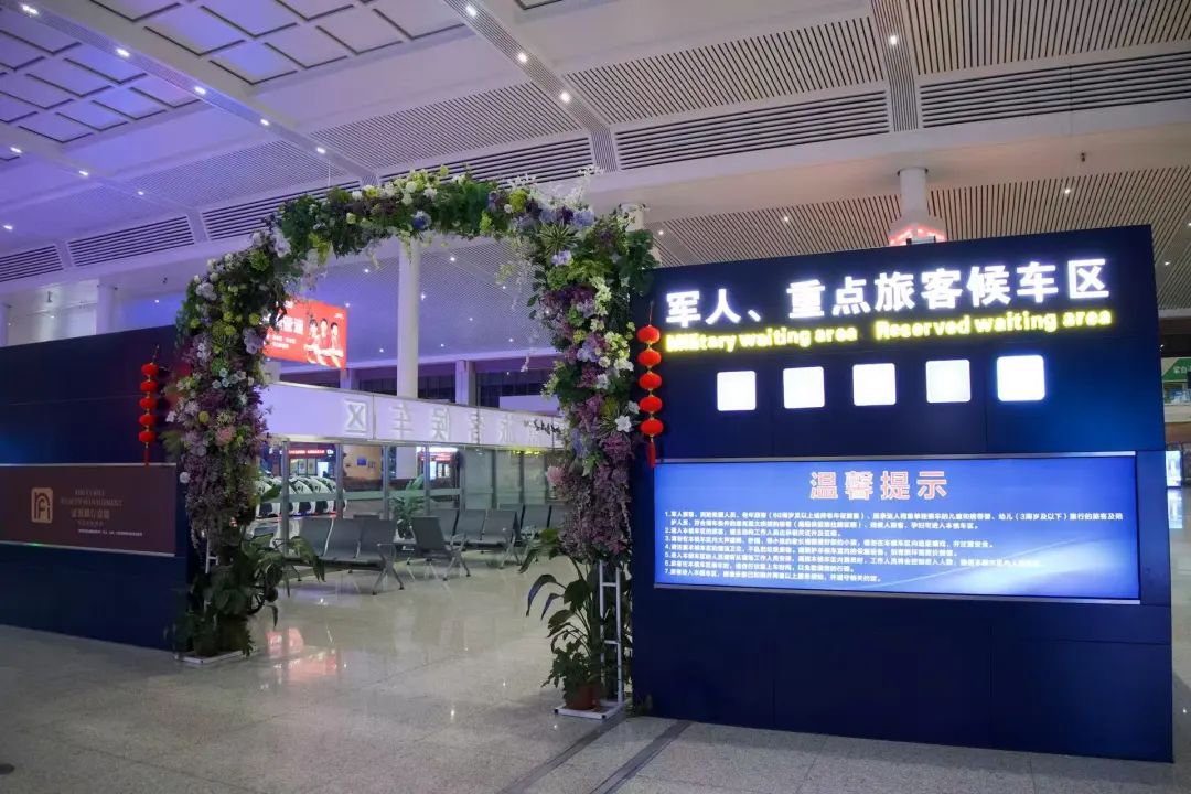 昆明铁路